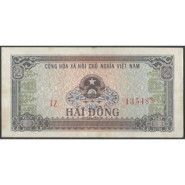 Vietnam 2 Dong 1980 P85a