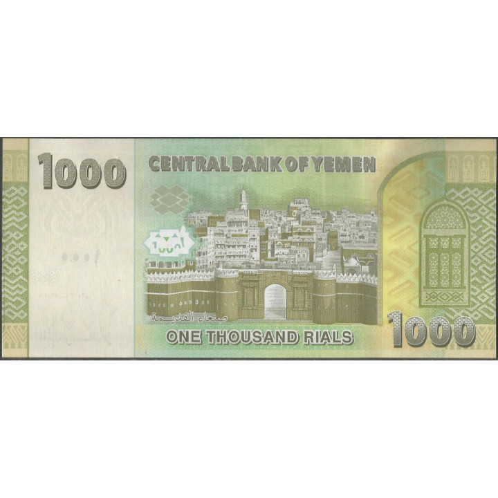 Yemen 1.000 Rials 2017 P40 reverso