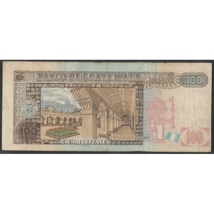 Guatemala 100 Quetzales 12 Mar 2008 P119 reverso