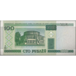 Bielorusia 100 Rublei 2000 P26a