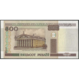 Bielorusia 500 Rublei 2000 (11) P27b