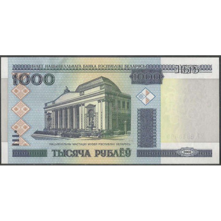 Bielorusia 1.000 Rublei 2000 (11) P28b
