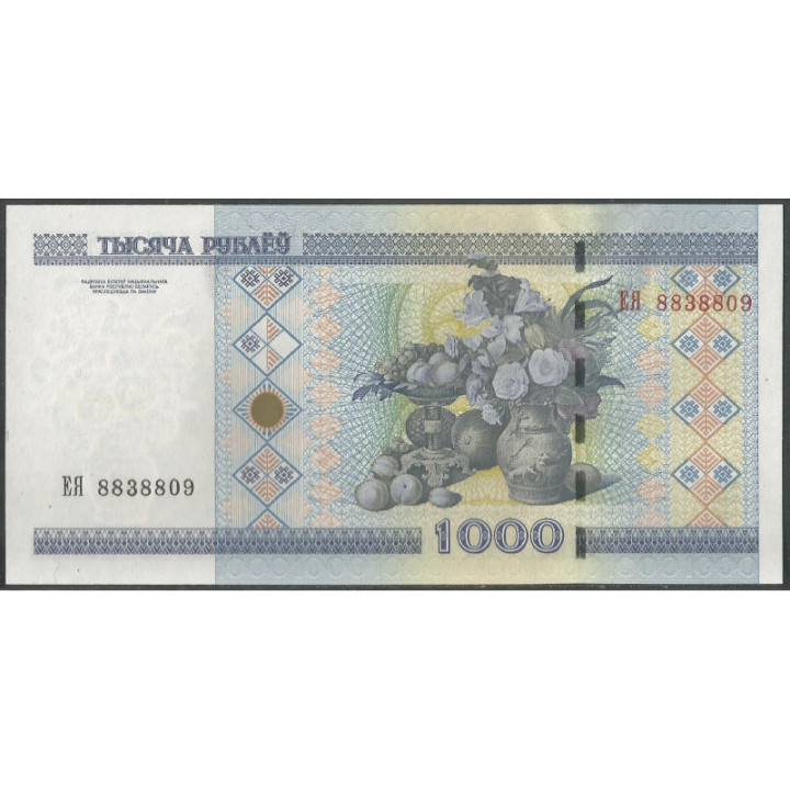 Bielorusia 1.000 Rublei 2000 (11) P28b reverso
