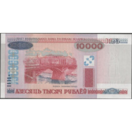 Bielorusia 10.000 Rublei 2000 (11) P30b