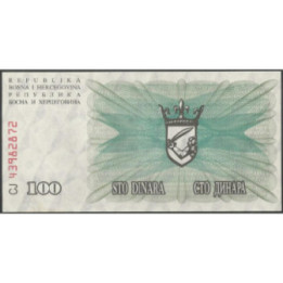 Bosnia & Herzegovina 100 Dinara 1 Jul 1992 P13a