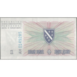Bosnia & Herzegovina 1 Dinar 15 Ago 1994 P39a