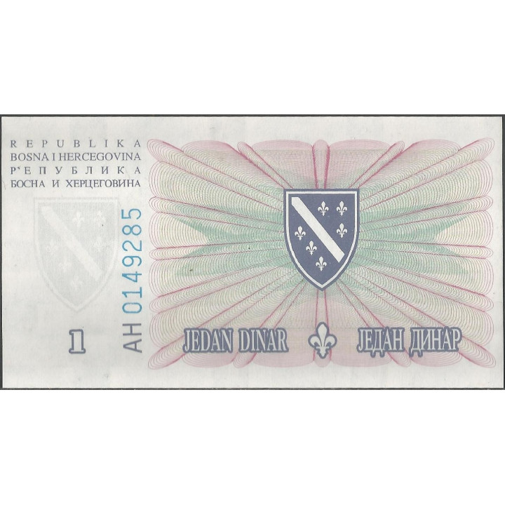 Bosnia & Herzegovina 1 Dinar 15 Ago 1994 P39a