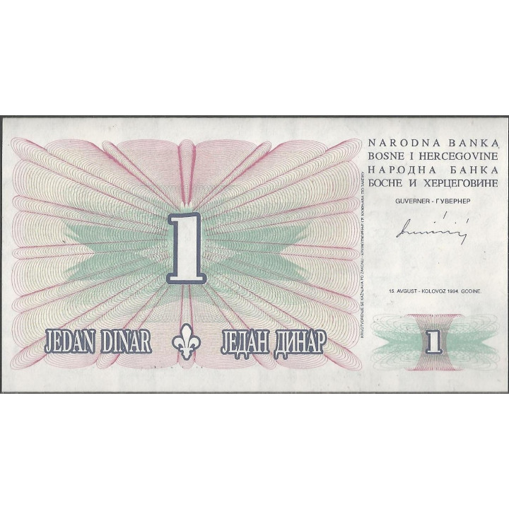 Bosnia & Herzegovina 1 Dinar 15 Ago 1994 P39a reverso