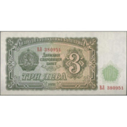 Bulgaria 3 Leva 1951 P81a