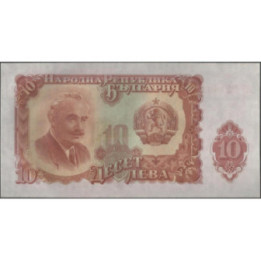 Bulgaria 10 Leva 1951 P83a