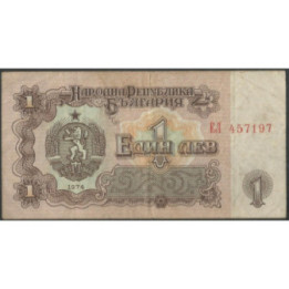 Bulgaria 1 Lev 1974 P93a