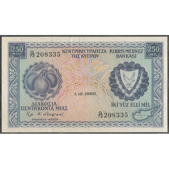 Chipre 250 Mils 1 Dic 1980 P41c
