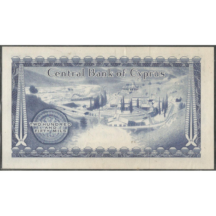Chipre 250 Mils 1 Dic 1980 P41c reverso