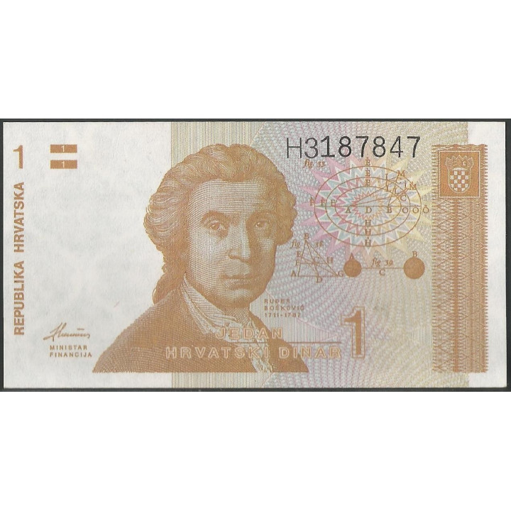Croacia 1 Dinar 8 Oct 1991 P16a