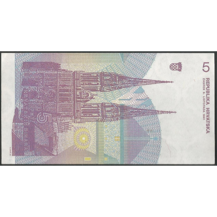 Croacia 5 Dinara 8 Oct 1991 P17a reverso