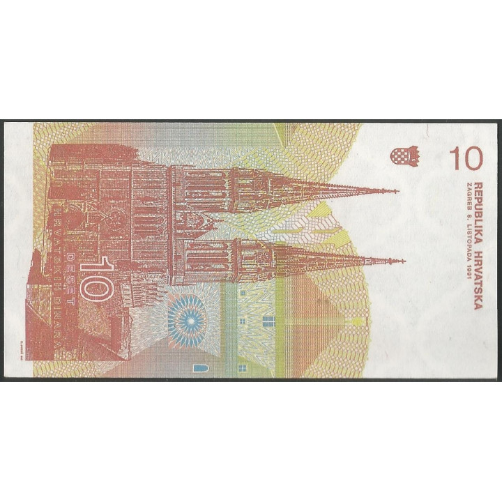 Croacia 10 Dinara 8 Oct 1991 P18a reverso