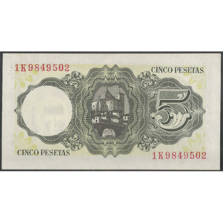 España 5 Pesetas 16 Ago 1951 P140 reverso