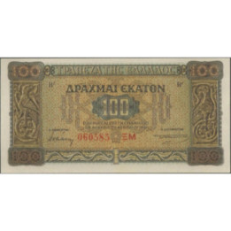 Grecia 100 Dracmas 10 Jul 1941 P116a