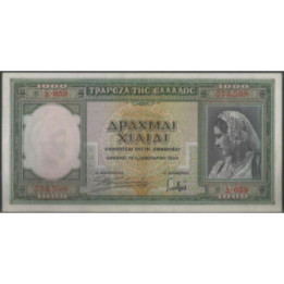 Grecia 1.000 Dracmas 1 Ene 1939 P110a