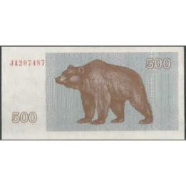 Lituania 500 Talonas 1993 P44