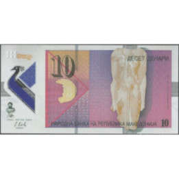 Macedonia 10 Dinares Mar 2018 P25