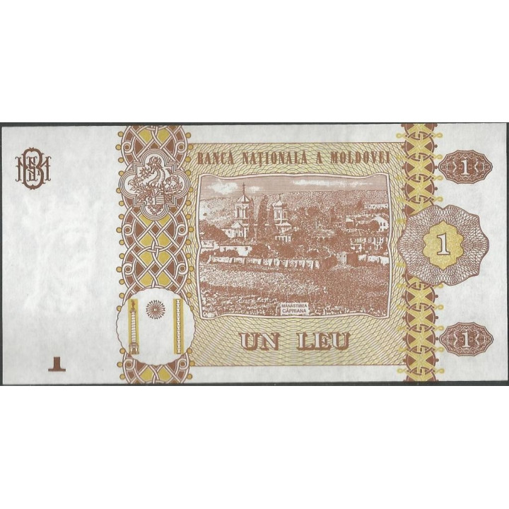 Moldavia 1 Leu 2015 P8j reverso