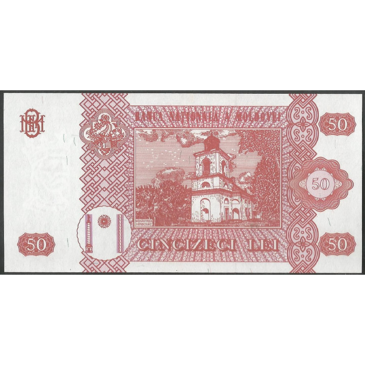 Moldavia 50 Leu 2013 P14f reverso