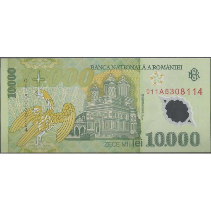 Rumania 10.000 Lei 2000 P112a reverso