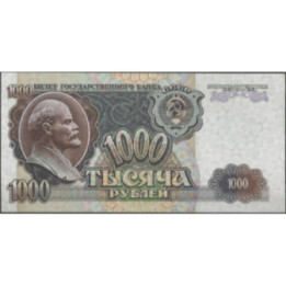 Rusia URSS 1.000 Rublos 1992 P250a