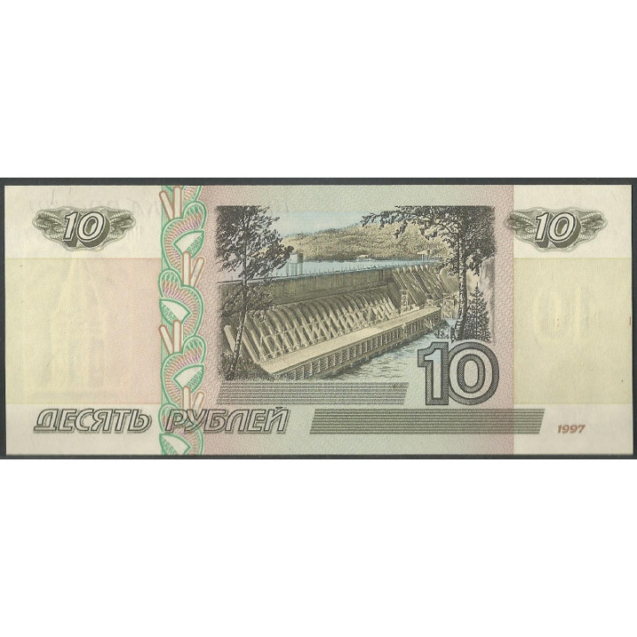 Rusia CIS 10 Rublos 1997 (2001) P268b reverso