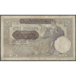 Serbia - Ocup. Alemania WWII 100 Dinara 1 May 1941 P23
