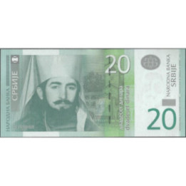 Serbia 20 Dinara 2011 P55a