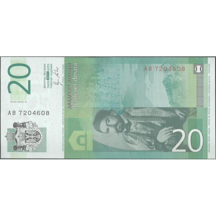 Serbia 20 Dinara 2011 P55a reverso