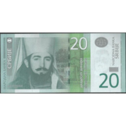 Serbia 20 Dinara 2013 P55b