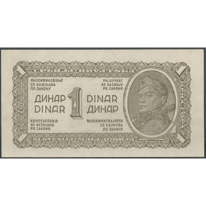 Yugoeslavia 1 Dinar 1944 P48b