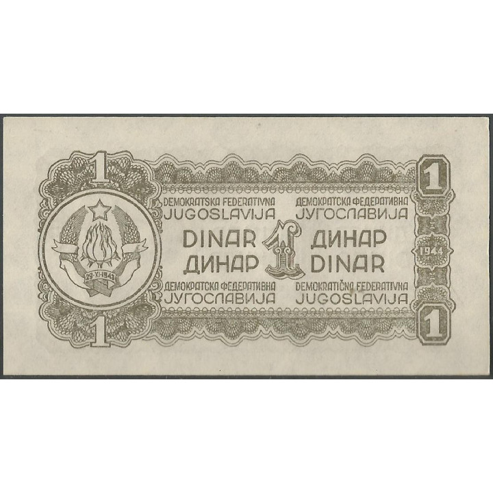 Yugoeslavia 1 Dinar 1944 P48b reverso