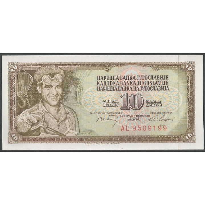 Yugoeslavia 10 Dinara 1 MAY 1968 P82a