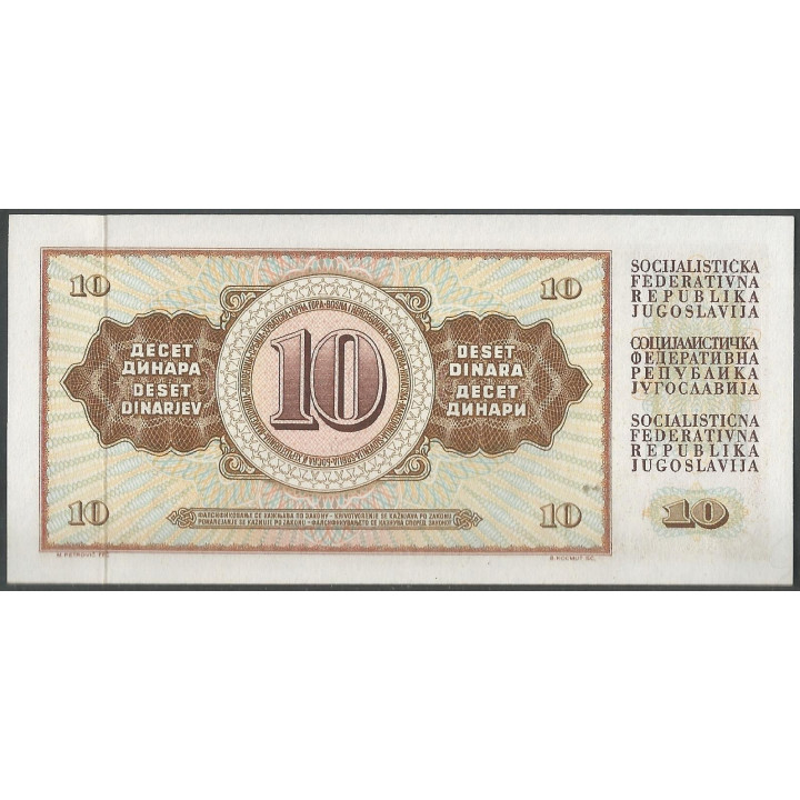 Yugoeslavia 10 Dinara 1 MAY 1968 P82a reverso