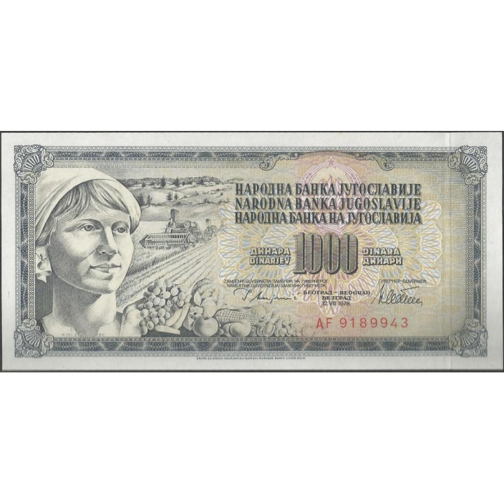 Yugoeslavia 1.000 Dinara 12 Ago 1978 P92a