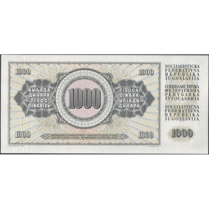 Yugoeslavia 1.000 Dinara 12 Ago 1978 P92a reverso