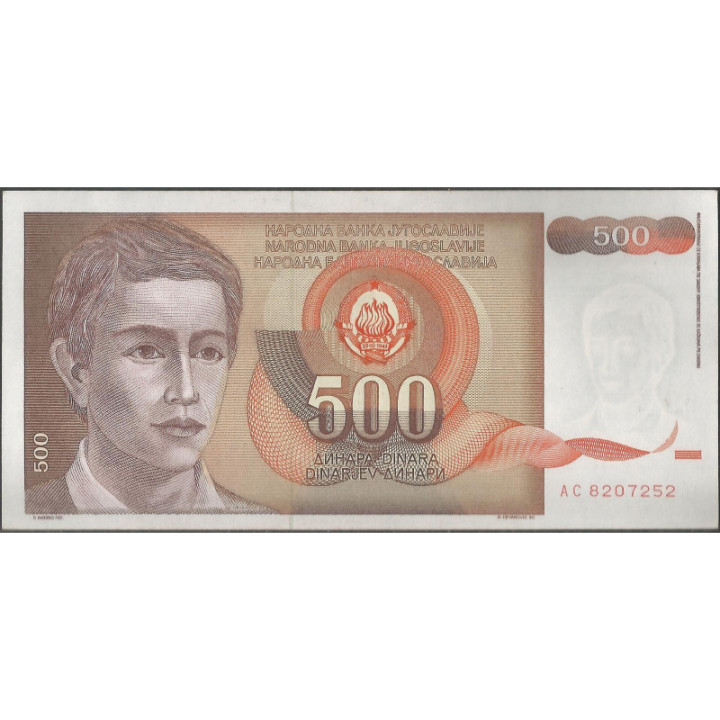 Yugoeslavia 500 Dinara 1991 P109