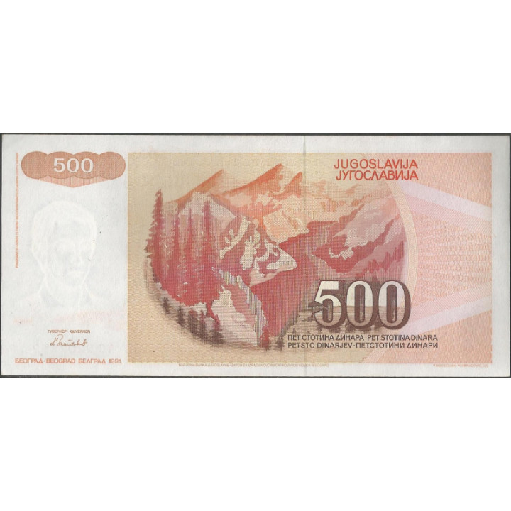 Yugoeslavia 500 Dinara 1991 P109 reverso