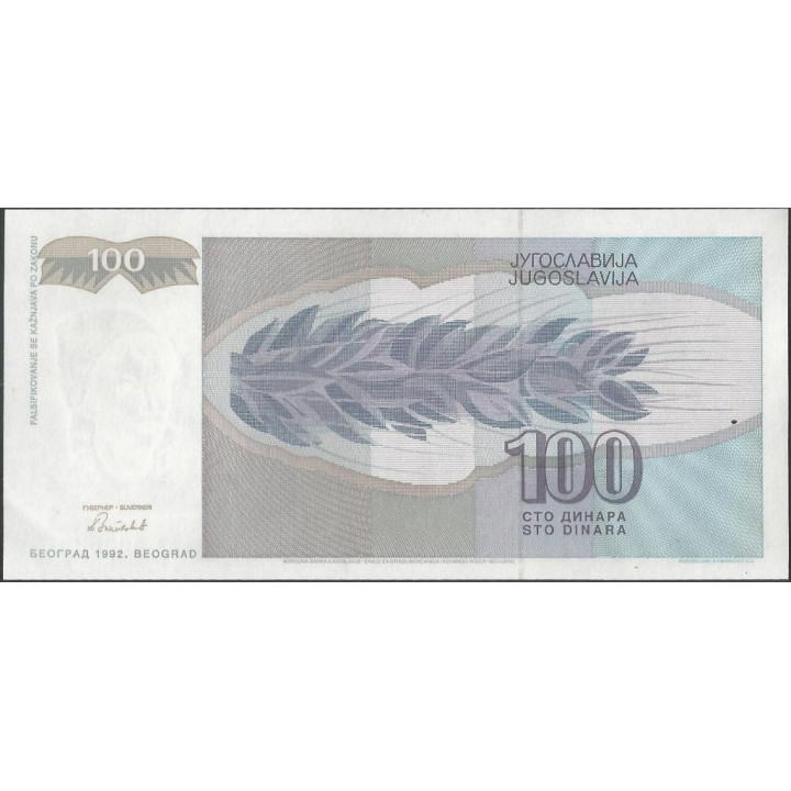 Yugoeslavia 100 Dinara 1992 P112 reverso