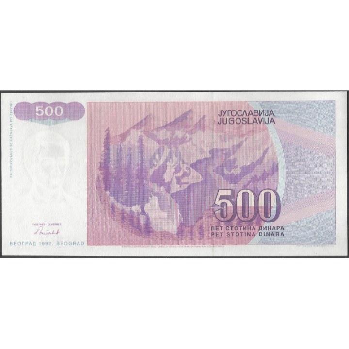 Yugoeslavia 500 Dinara 1992 P113 reverso