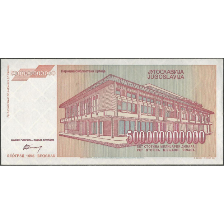 Yugoeslavia 500.000.000.000 Dinara 1993 P137a reverso