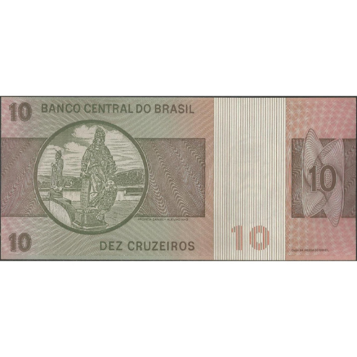Brasil 10 Cruzeiros ND1974 P193b reverso