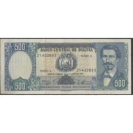 Bolivia 500 Pesos Bolivianos 1 Jun 1981 A P165a