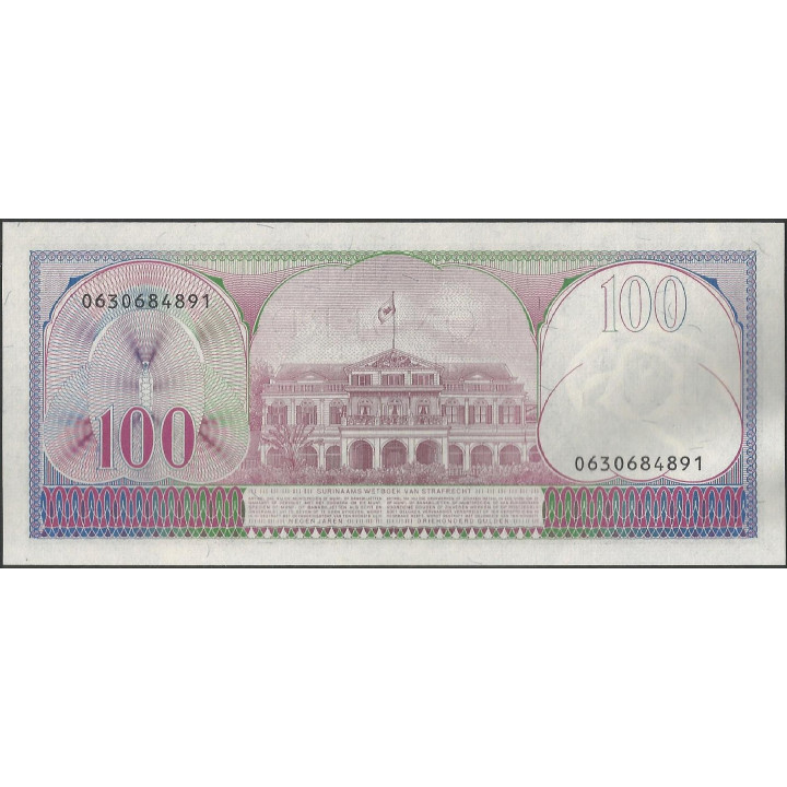 Suriname 100 Gulden 1 Nov 1985 P128b reverso