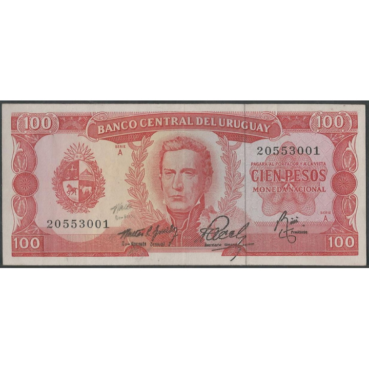 Uruguay 100 Pesos ND1967 P47a8