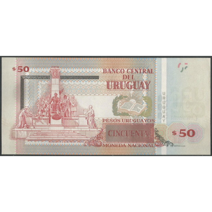 Uruguay 50 Pesos 2015 F P94 reverso